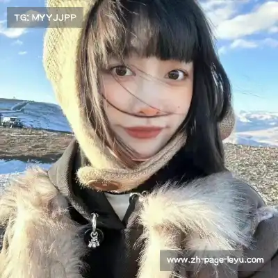 邴歌瑜